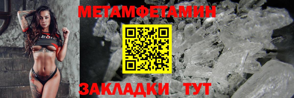 Amphetamine Premium  Amphetamine  Кизилюрт  Вход с VPN  Амфетамин 