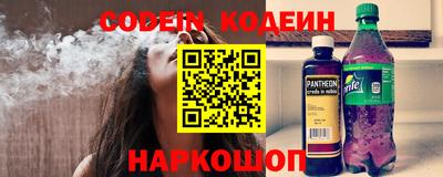 mix Краснодар