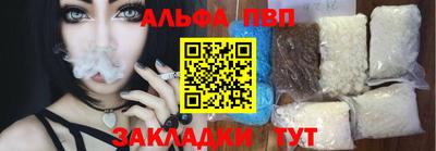 mix Краснодар