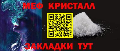 кокаин перу Краснознаменск