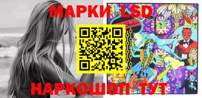 mix Краснодар