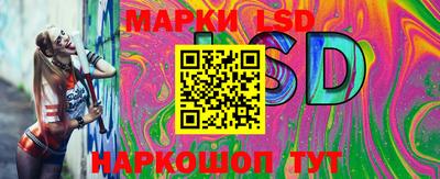 mix Краснодар