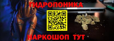 mix Краснодар
