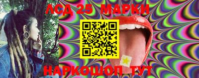 mix Краснодар