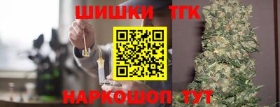 mix Краснодар