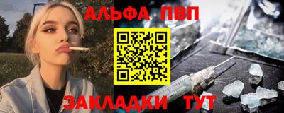 mix Краснодар