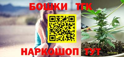 кокаин перу Краснознаменск