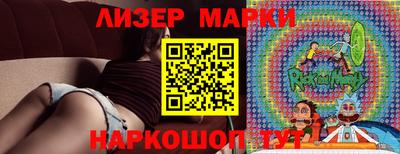 mix Краснодар
