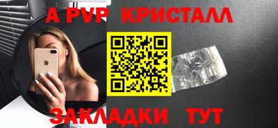 mix Краснодар