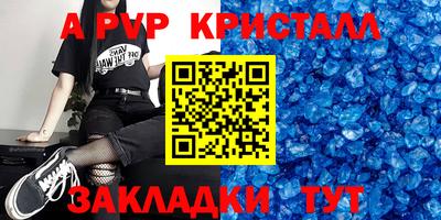 кокаин перу Краснознаменск