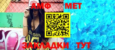 mix Краснодар