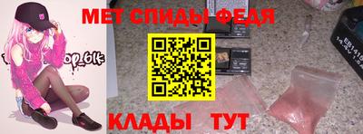 кокаин перу Краснознаменск
