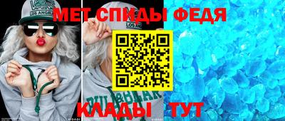 mix Краснодар