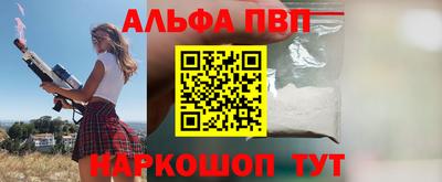 mix Краснодар