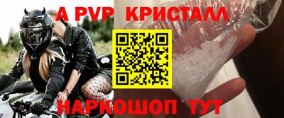 mix Краснодар