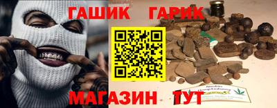 mix Краснодар