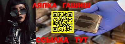 кокаин перу Краснознаменск