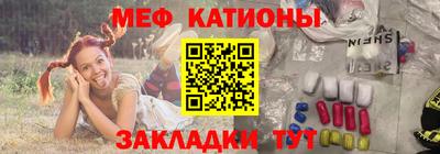 гашишное масло Краснокаменск