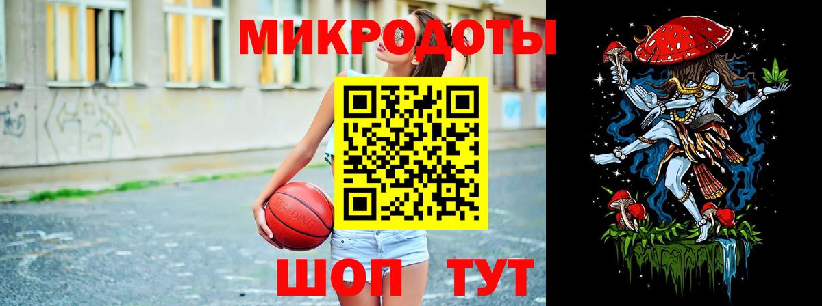 купить   Псилоцибиновые грибы Magic Shrooms  Вход с VPN  Псилоцибиновые грибы Psilocybine cubensis  Кизилюрт 